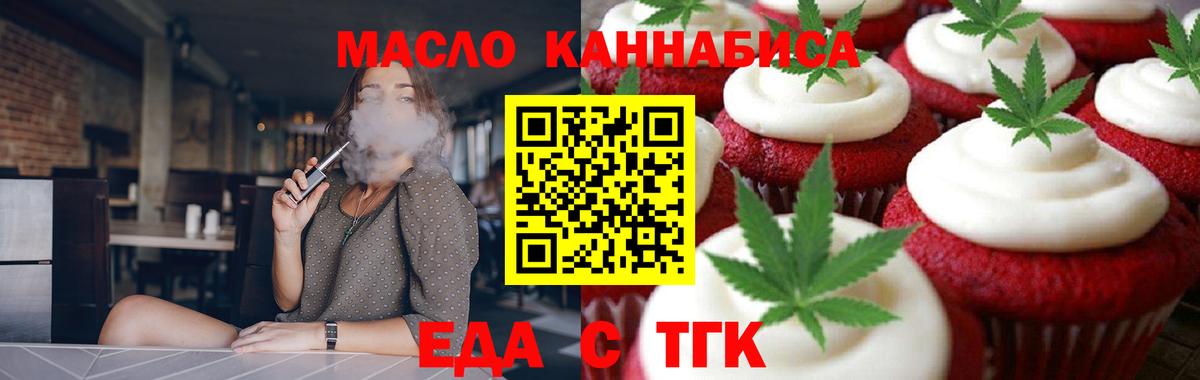 Экстази Новокуйбышевск