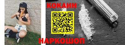 альфа пвп Коммунар
