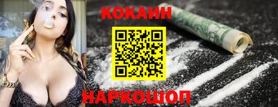 альфа пвп Коммунар