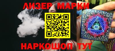 прущие крисы Конаково