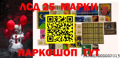 прущие крисы Конаково