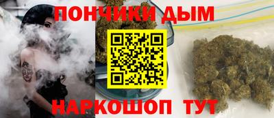 альфа пвп Коммунар