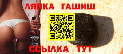 альфа пвп Коммунар
