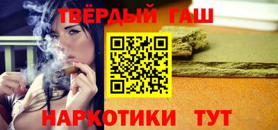 альфа пвп Коммунар
