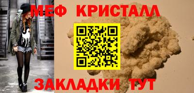альфа пвп Коммунар